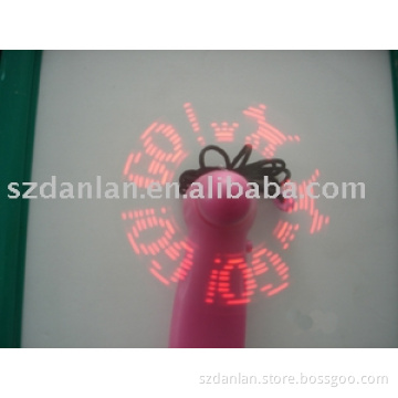 flash message fan